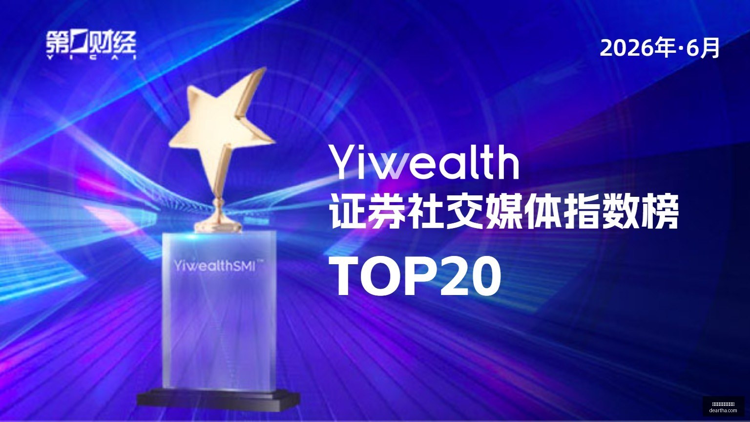 深度,特朗普携手,九大药企,买球大数据,人工智能预测,数据挖掘,体育投注AI