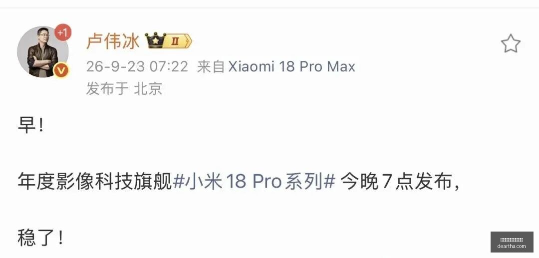 特斯拉,高性能版中,国首发,买球大数据,人工智能预测,数据挖掘,体育投注AI