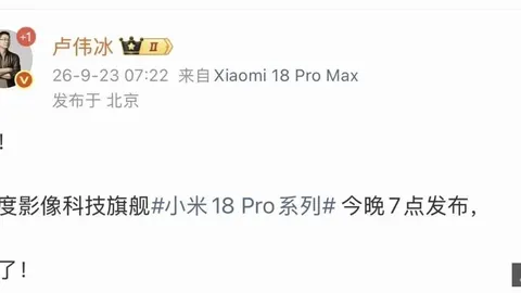 特斯拉 高性能版中国首发数据挖掘：35秒破百，369万起，全轮驱动终极解析